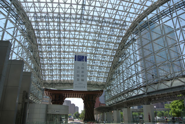 金沢駅東口 | 2013/06 石川フォーラム | 一般社団法人コンクリートメンテナンス協会