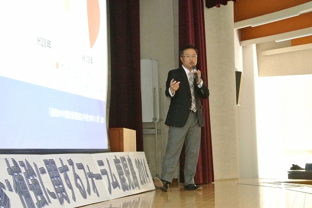 今日も絶好調です | 2014/05 鹿児島フォーラム | 一般社団法人コンクリートメンテナンス協会
