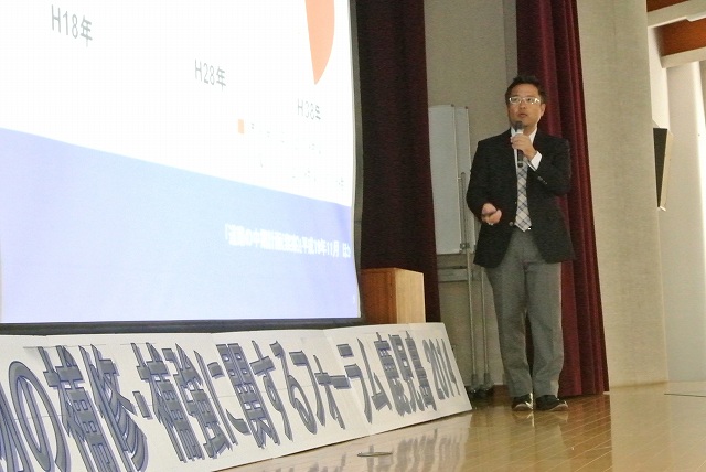 ステージから落ちないようにしましょう。 | 2014/05 鹿児島フォーラム | 一般社団法人コンクリートメンテナンス協会