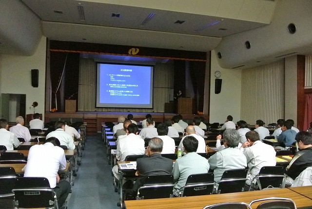 2014/05 長崎フォーラム | 一般社団法人コンクリートメンテナンス協会