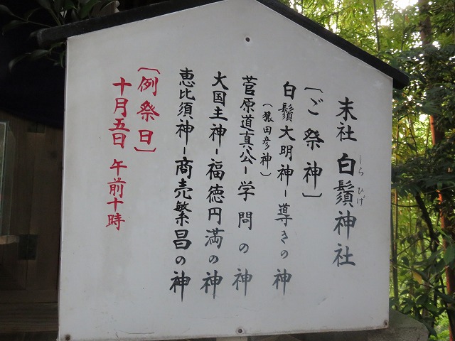 2014/05 熊本フォーラム | 一般社団法人コンクリートメンテナンス協会