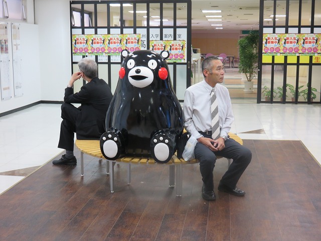 くまもん | 2014/05 熊本フォーラム | 一般社団法人コンクリートメンテナンス協会