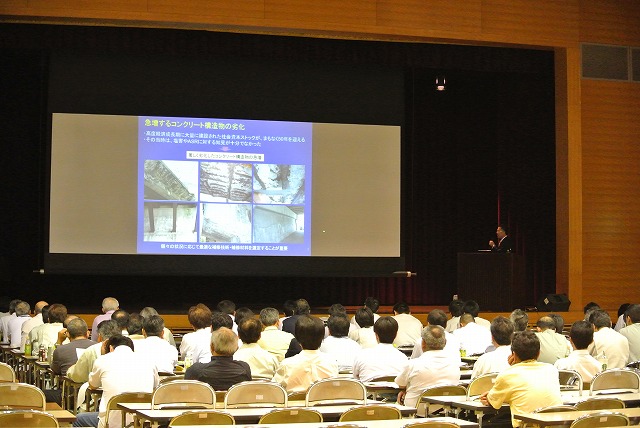2014/05 大分フォーラム | 一般社団法人コンクリートメンテナンス協会