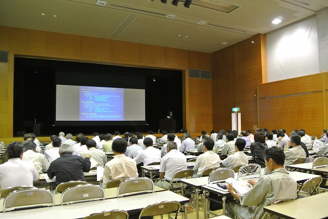 2014/05 大分フォーラム | 一般社団法人コンクリートメンテナンス協会