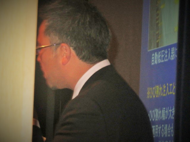 2014/05 沖縄フォーラム | 一般社団法人コンクリートメンテナンス協会