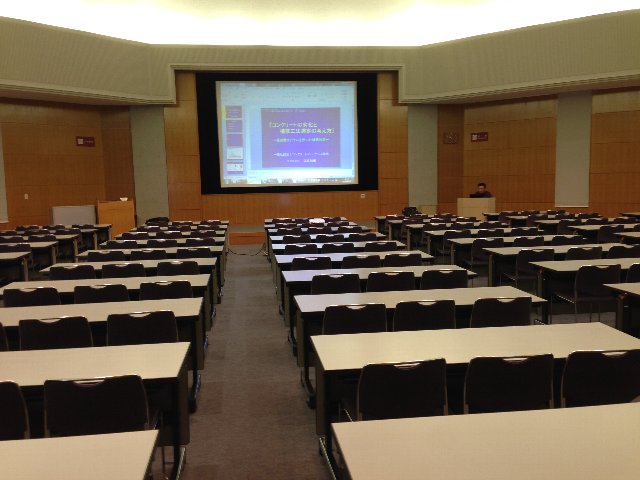 2014/06 山口フォーラム | 一般社団法人コンクリートメンテナンス協会