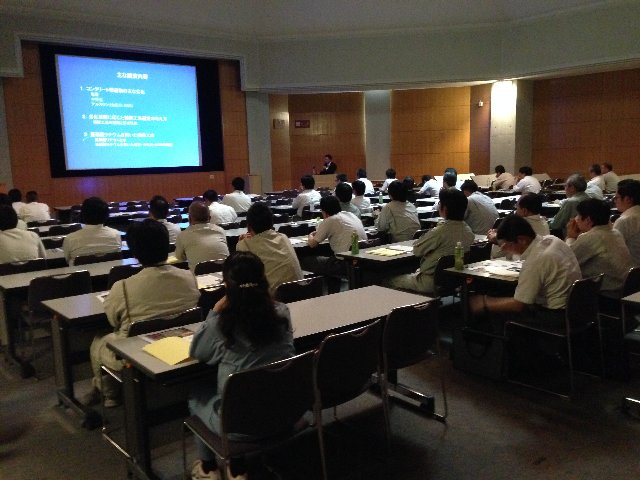 2014/06 山口フォーラム | 一般社団法人コンクリートメンテナンス協会