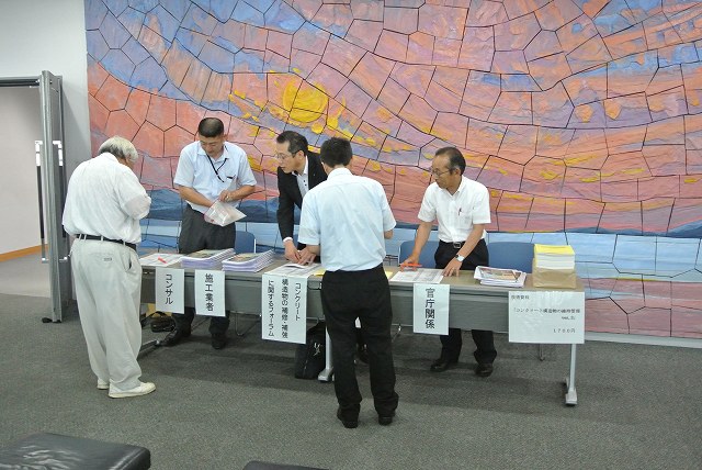 2014/06 島根フォーラム | 一般社団法人コンクリートメンテナンス協会