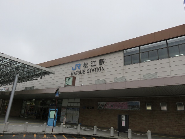 2014/06 島根フォーラム | 一般社団法人コンクリートメンテナンス協会