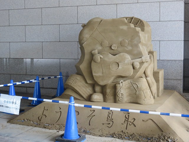 2014/06 鳥取フォーラム | 一般社団法人コンクリートメンテナンス協会