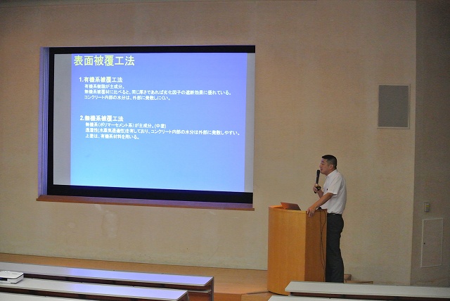 2014/06 鳥取フォーラム | 一般社団法人コンクリートメンテナンス協会