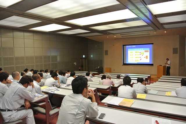 2014/06 鳥取フォーラム | 一般社団法人コンクリートメンテナンス協会