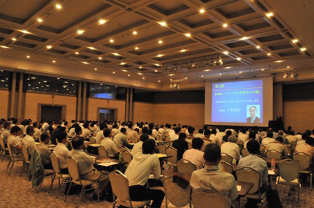 2014/06 広島フォーラム | 一般社団法人コンクリートメンテナンス協会