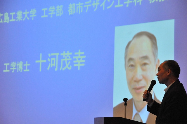 2014/06 広島フォーラム | 一般社団法人コンクリートメンテナンス協会