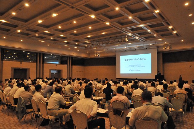 2014/06 広島フォーラム | 一般社団法人コンクリートメンテナンス協会