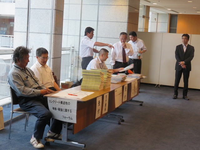 2014/07 愛媛フォーラム | 一般社団法人コンクリートメンテナンス協会