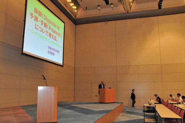 2014/06 東京フォーラム | 一般社団法人コンクリートメンテナンス協会