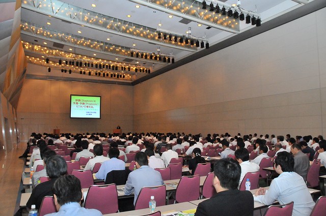 2014/06 東京フォーラム | 一般社団法人コンクリートメンテナンス協会