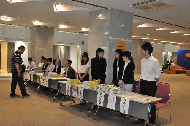 2014/06 東京フォーラム | 一般社団法人コンクリートメンテナンス協会