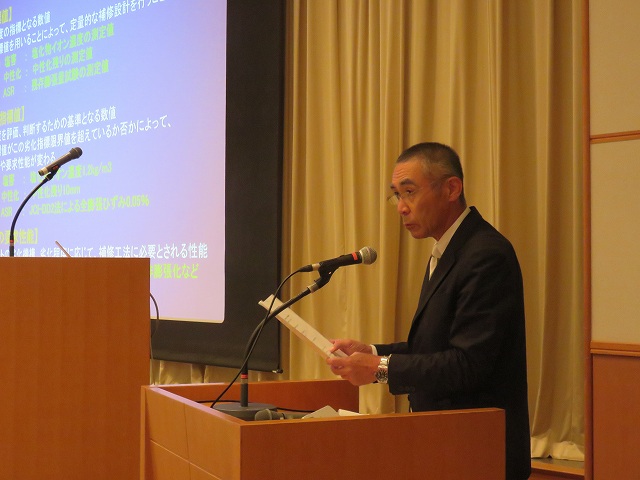 2014/07 宮城フォーラム | 一般社団法人コンクリートメンテナンス協会