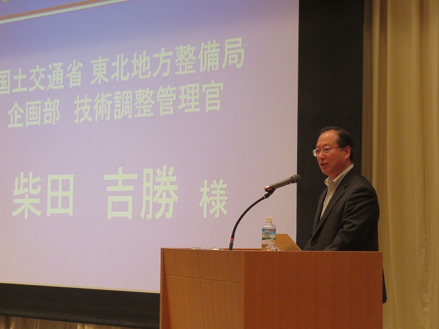 2014/07 宮城フォーラム | 一般社団法人コンクリートメンテナンス協会