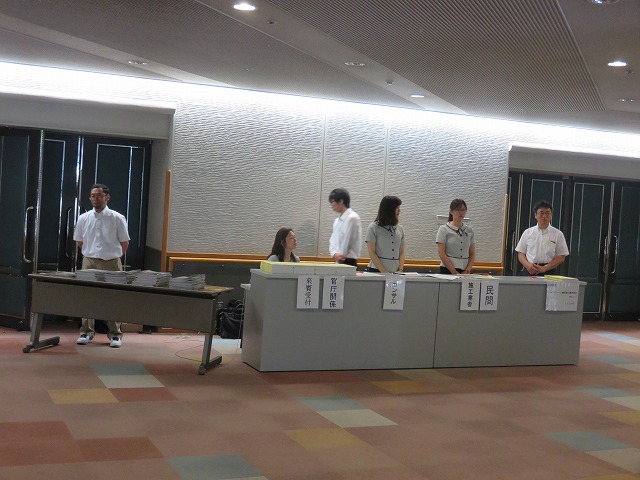 2014/07 宮城フォーラム | 一般社団法人コンクリートメンテナンス協会