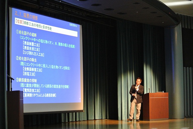 2014/08 大阪フォーラム | 一般社団法人コンクリートメンテナンス協会