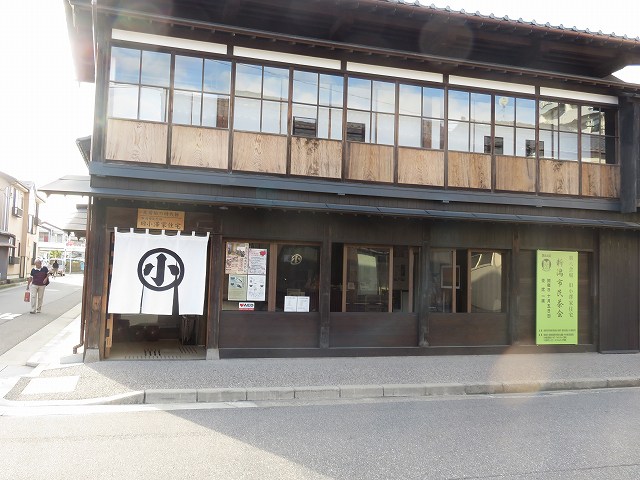 2014/10 新潟フォーラム | 一般社団法人コンクリートメンテナンス協会