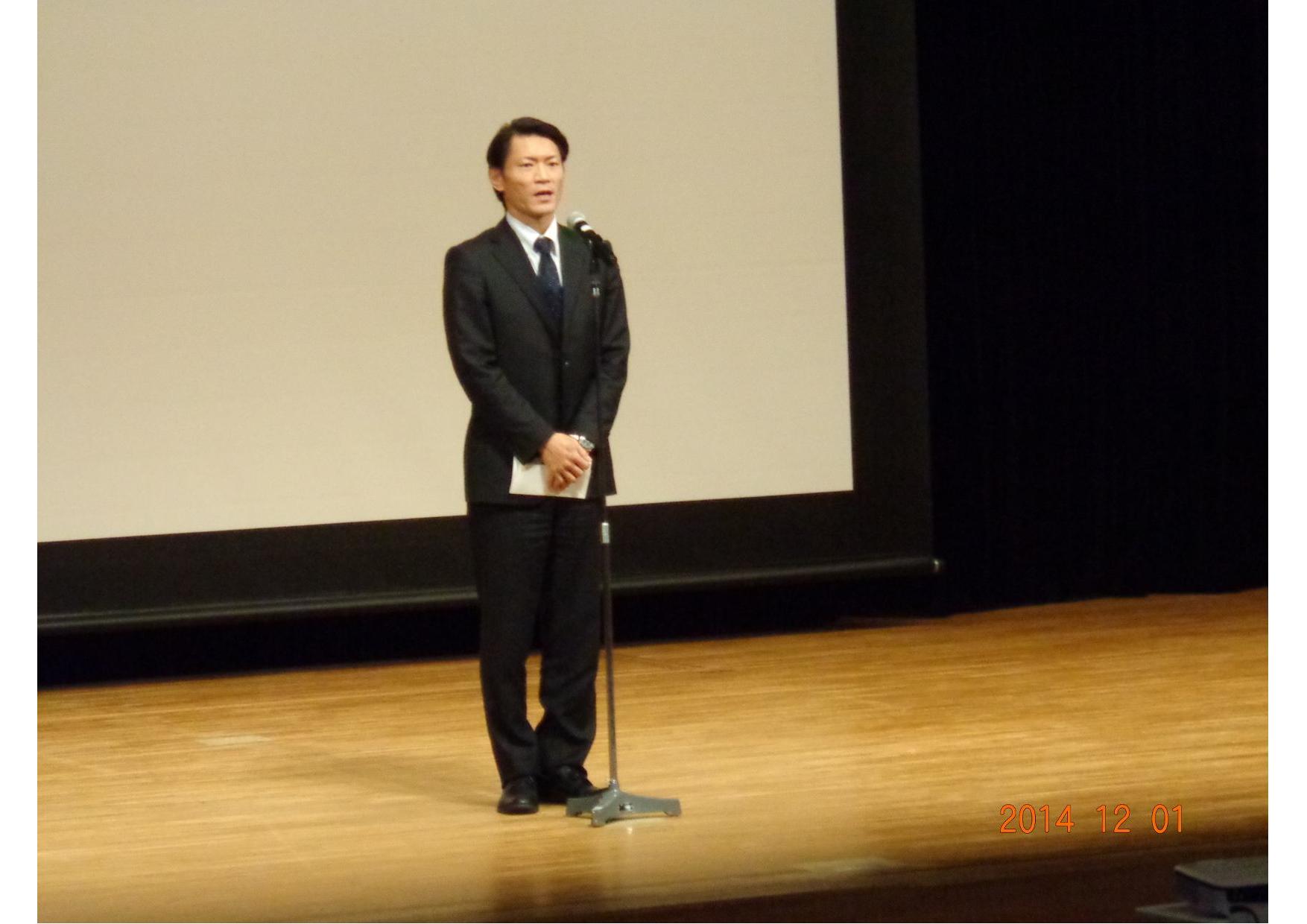 2014/12 福島フォーラム | 一般社団法人コンクリートメンテナンス協会