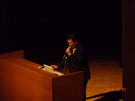 2014/12 福島フォーラム | 一般社団法人コンクリートメンテナンス協会