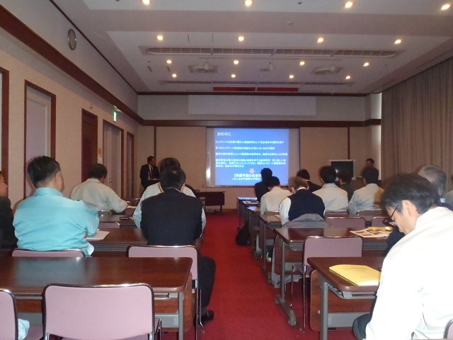 2014/12 宮崎フォーラム | 一般社団法人コンクリートメンテナンス協会