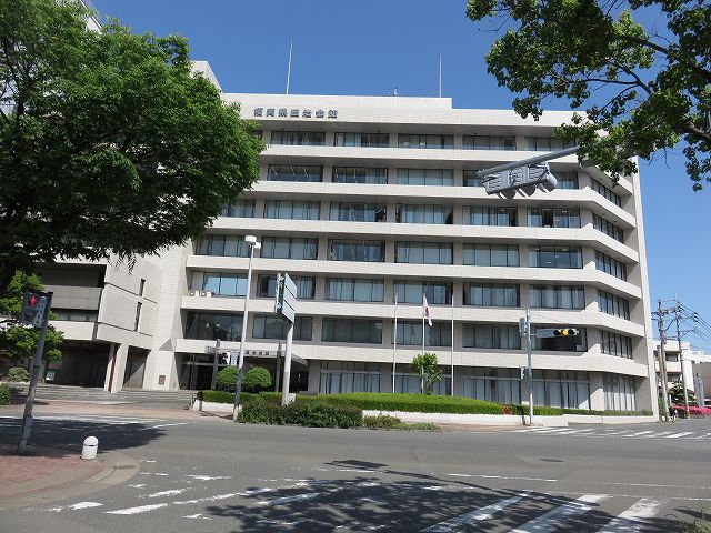 2014/05 福岡フォーラム | 一般社団法人コンクリートメンテナンス協会