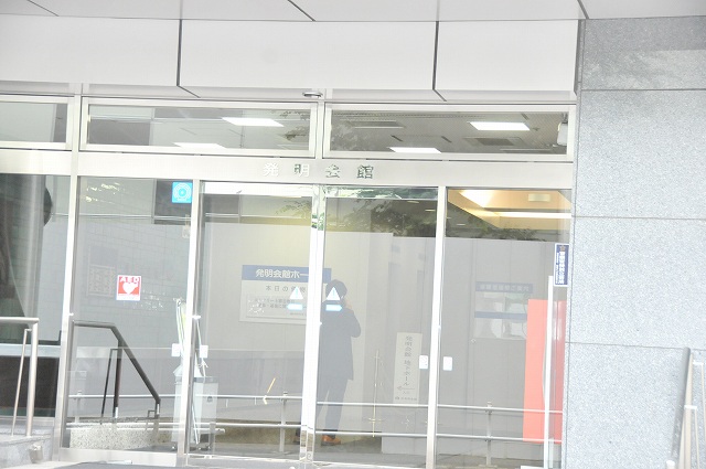 2015/06 東京フォーラム | 一般社団法人コンクリートメンテナンス協会