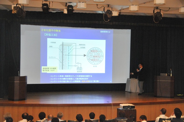 2015/06 東京フォーラム | 一般社団法人コンクリートメンテナンス協会