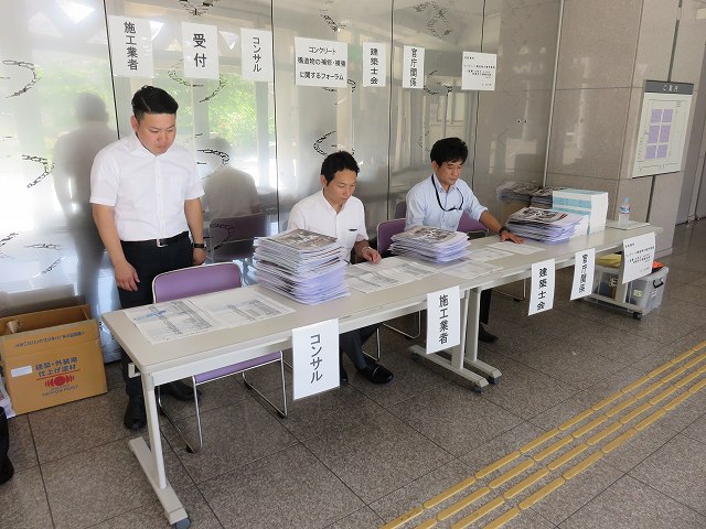 2015/06 沖縄フォーラム | 一般社団法人コンクリートメンテナンス協会