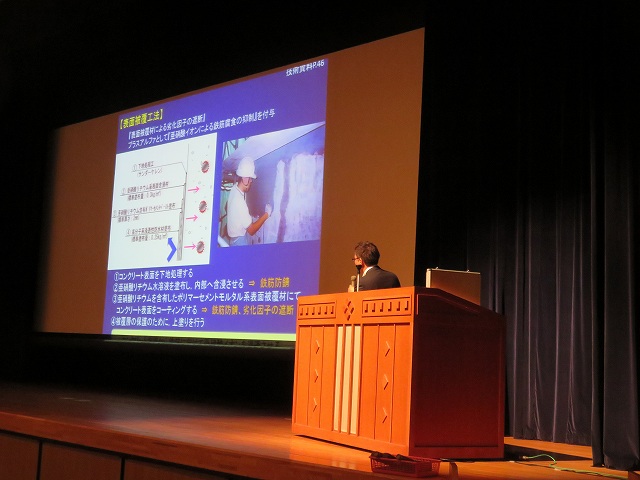 2015/06 沖縄フォーラム | 一般社団法人コンクリートメンテナンス協会