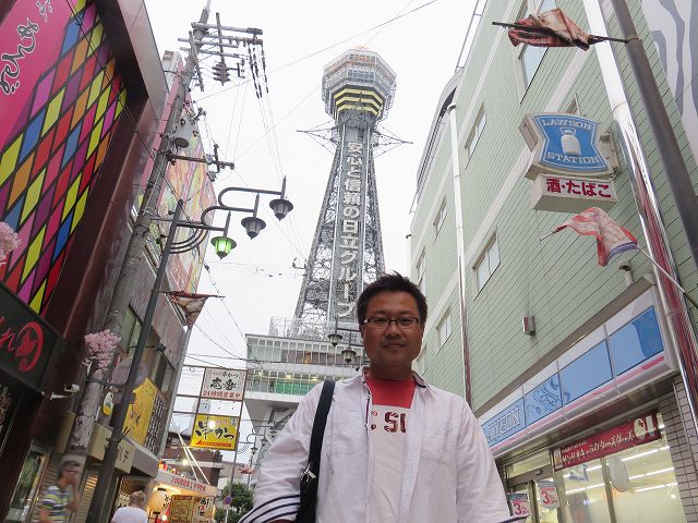 2015/06 大阪フォーラム | 一般社団法人コンクリートメンテナンス協会