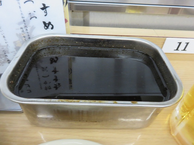 2015/06 大阪フォーラム | 一般社団法人コンクリートメンテナンス協会