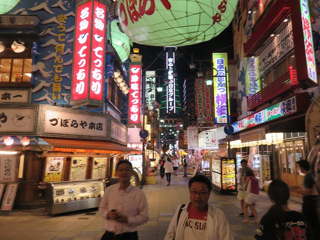 2015/06 大阪フォーラム | 一般社団法人コンクリートメンテナンス協会