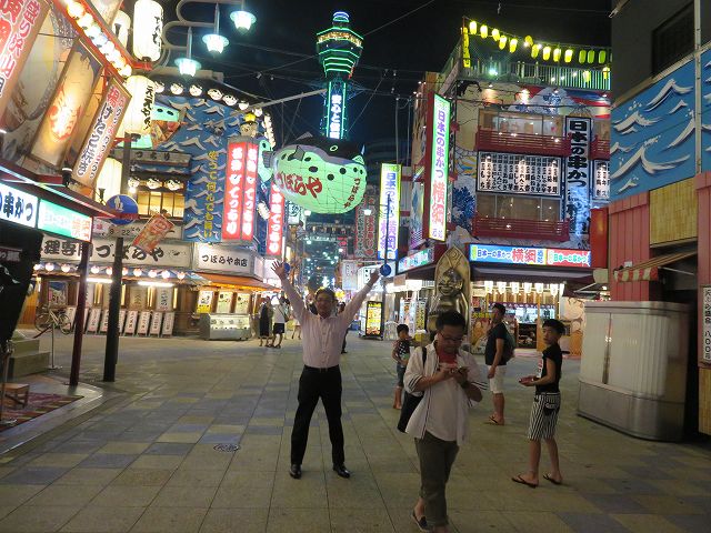 2015/06 大阪フォーラム | 一般社団法人コンクリートメンテナンス協会