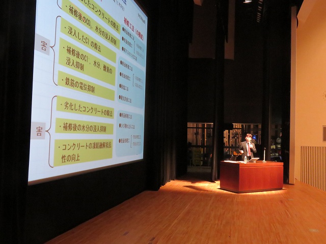 2015/06 大阪フォーラム | 一般社団法人コンクリートメンテナンス協会