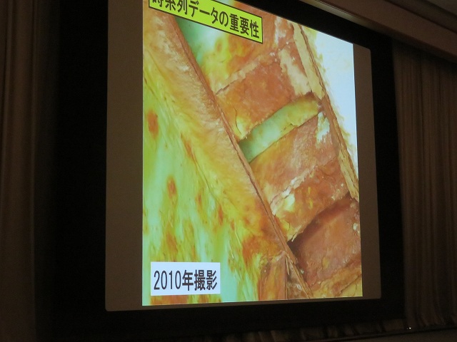 2015/08 宮城フォーラム | 一般社団法人コンクリートメンテナンス協会