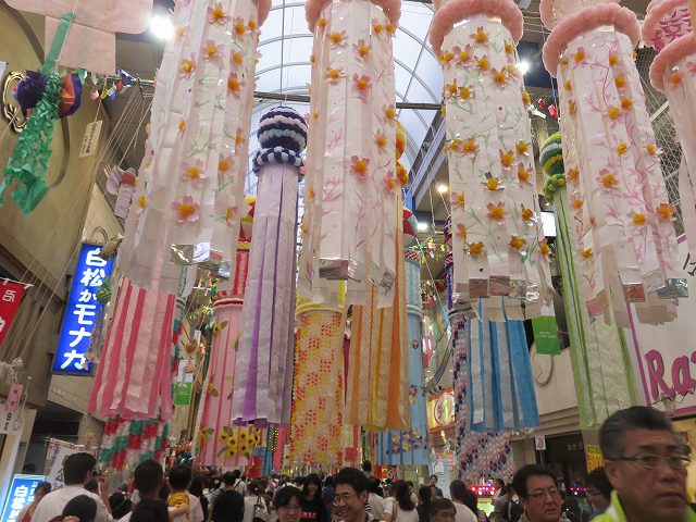 2015/08 宮城フォーラム | 一般社団法人コンクリートメンテナンス協会