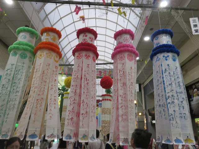 2015/08 宮城フォーラム | 一般社団法人コンクリートメンテナンス協会