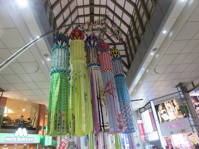 2015/08 宮城フォーラム | 一般社団法人コンクリートメンテナンス協会