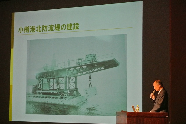 コンクリート構造物の補修・補強に関するフォーラム 広島 ~技術者たるもの 斯くありたし~ | 一般社団法人コンクリートメンテナンス協会