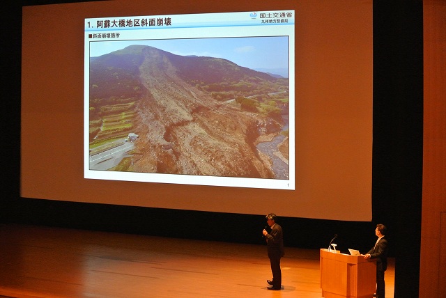 2016/05 福岡フォーラム | 一般社団法人コンクリートメンテナンス協会
