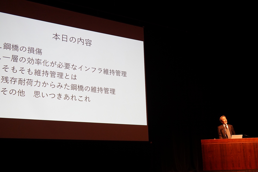 橋梁の維持管理に関する新技術フォーラム2024 | 一般社団法人コンクリートメンテナンス協会